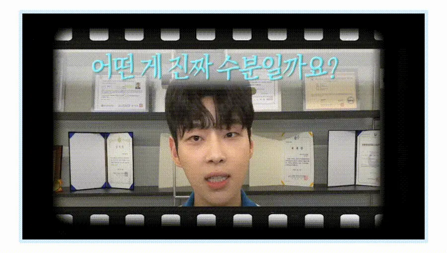 [모공/수분] 메디필 히알루론산 레이어 물톡스 크림 50g 더블 기획 상세페이지 5